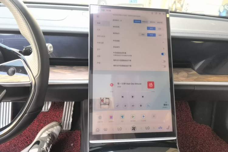 Used NETA S 2024 Range-Extended 1060 Lite Edition Audio And AC Panel