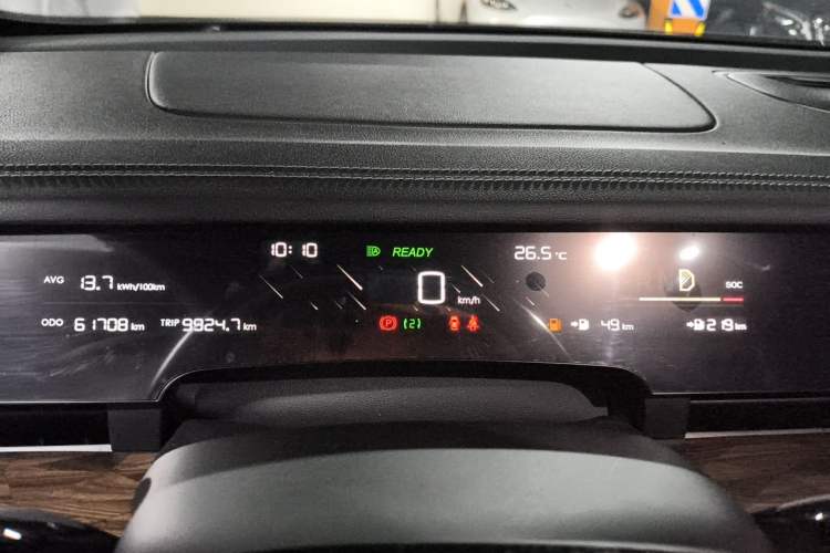 Used NETA S 2024 Range-Extended 1160 Edition Instrument Cluster