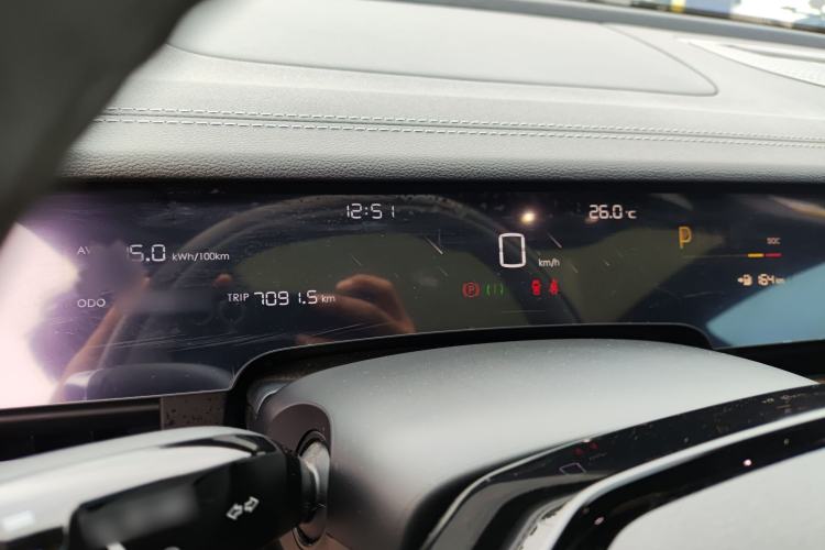 Used NETA S 2024 Pure Electric 520km Rear-Drive Lite Version Instrument Cluster