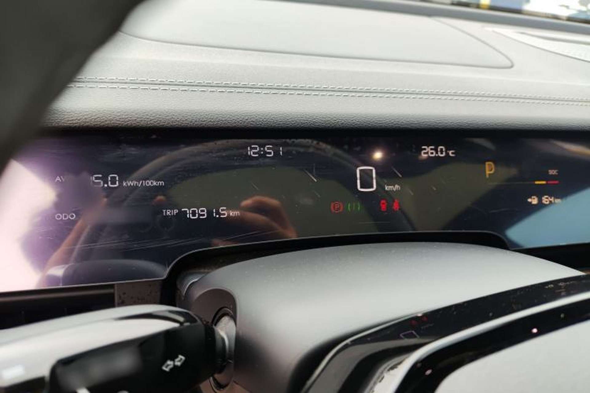Used NETA S 2024 Pure Electric 520km Rear-Drive Lite Version Instrument Cluster