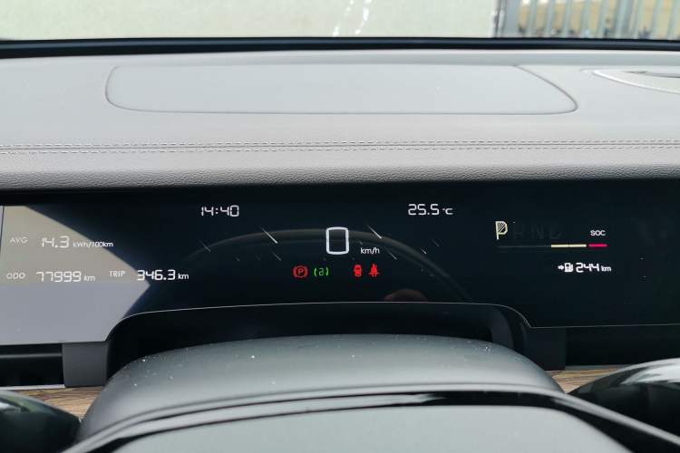 Used NETA S 2024 Pure Electric 520km Rear-Drive Lite Version Instrument Cluster
