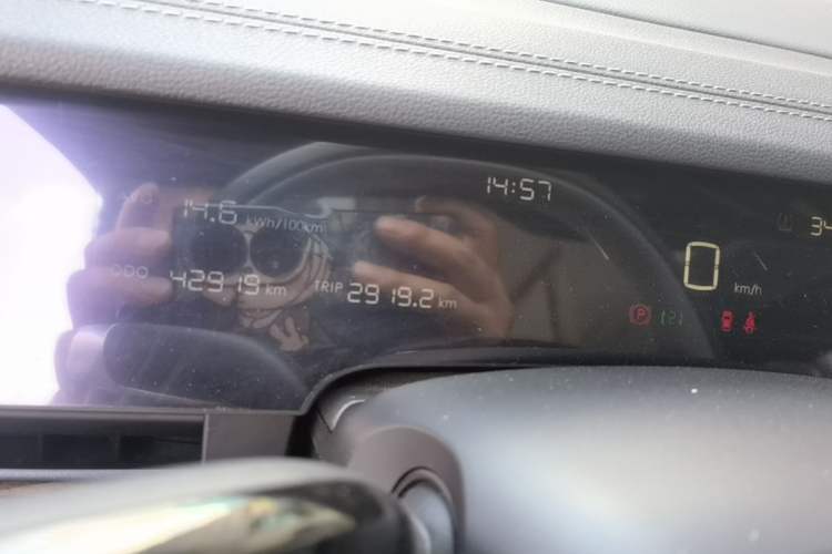 Used NETA S 2024 Range-Extended 1060 Lite Edition Instrument Cluster