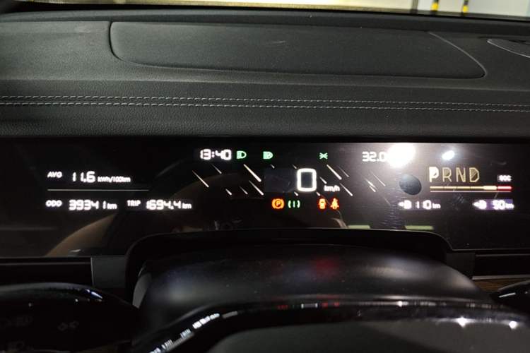 Used NETA S 2024 Extended-Range 1060 Edition Instrument Cluster