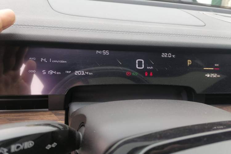Used NETA S 2024 Pure Electric 520km Rear-Drive Lite Version Instrument Cluster