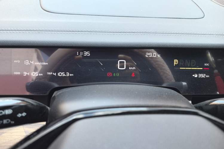 Used NETA S 2024 Pure Electric 520km Rear-Drive Lite Version Instrument Cluster