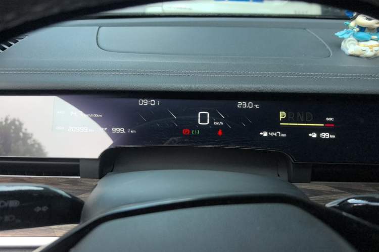 Used NETA S 2024 Range-Extended 1060 Lite Edition Instrument Cluster