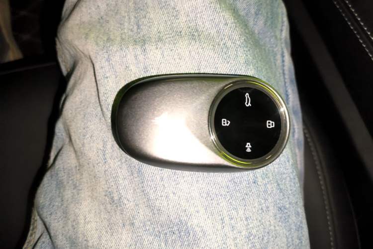 Used NETA S 2024 Range-Extended 1060 Lite Edition Vehicle Key