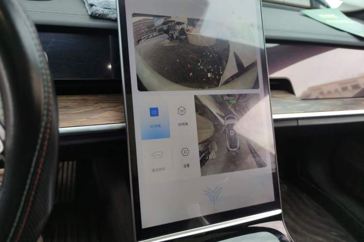 Used NETA S 2024 Revised Version Range-Extended 1160 AR-HUD Edition Audio And AC Panel