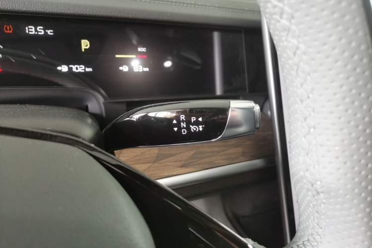 Used NETA S 2024 Extended-Range 1060 Edition Gear Lever
