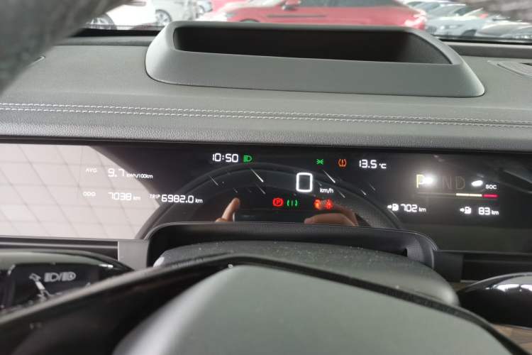 Used NETA S 2024 Extended-Range 1060 Edition Instrument Cluster