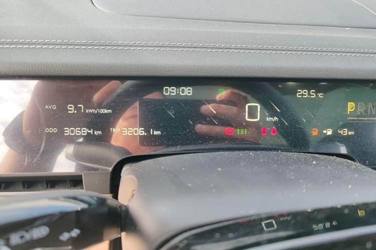 Used NETA S 2024 Range-Extended 1060 Lite Edition Instrument Cluster