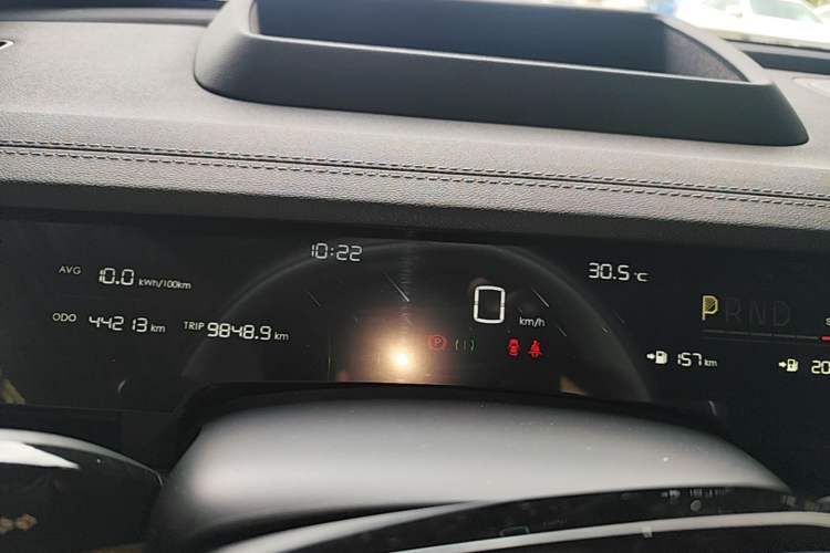 Used NETA S 2024 Revised Version Range-Extended 1160 AR-HUD Edition Instrument Cluster