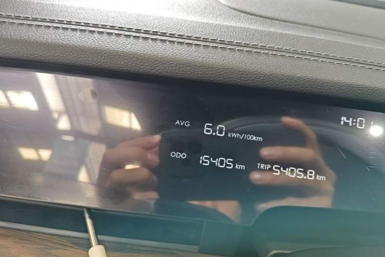 Used NETA S 2024 Range-Extended 1060 Lite Edition Instrument Cluster
