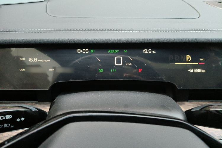 Used NETA S 2024 Pure Electric 520km Rear-Drive Lite Version Instrument Cluster