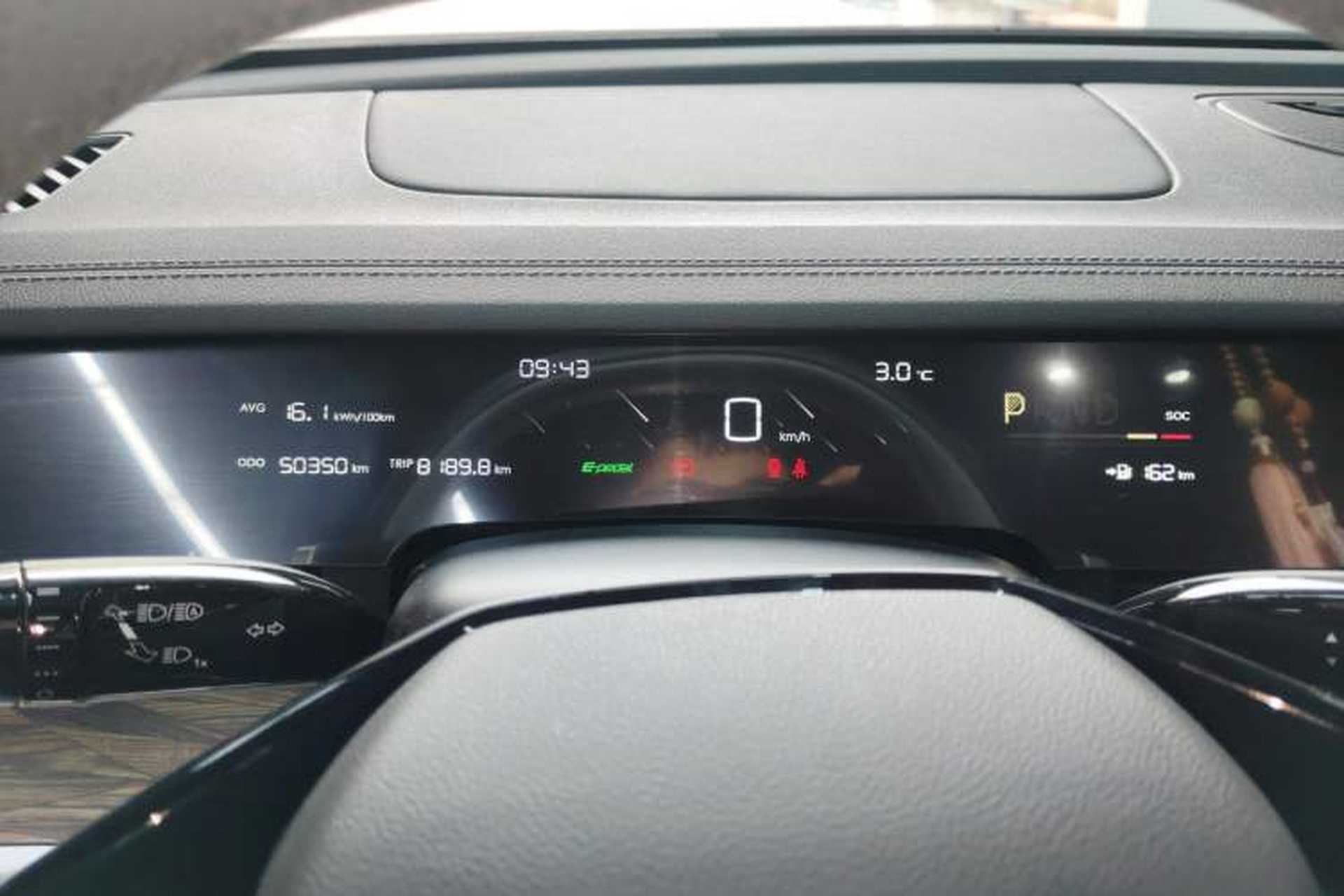 Used NETA S 2024 Pure Electric 520km Rear-Drive Lite Version Instrument Cluster