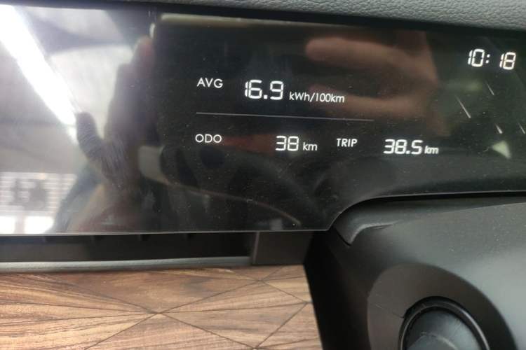 Used NETA S 2024 Pure Electric 520km Rear-Drive Lite Version Instrument Cluster