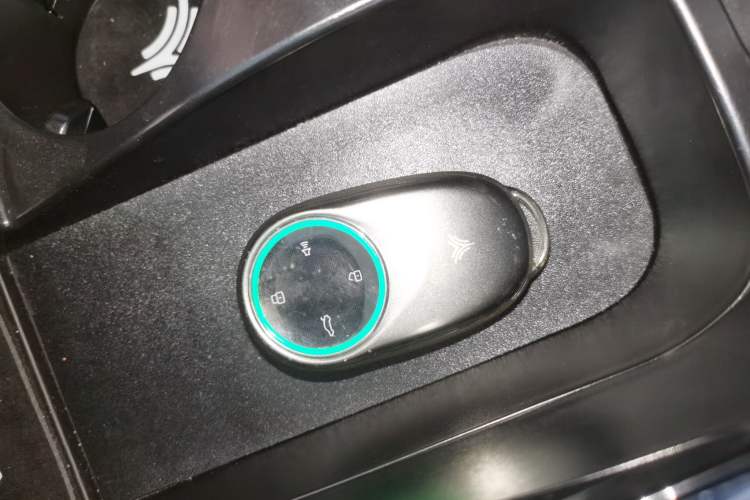 Used NETA S 2024 Extended-Range 1060 Edition Vehicle Key