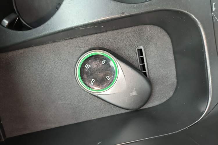 Used NETA S 2024 Pure Electric 520km Rear-Drive Lite Version Vehicle Key
