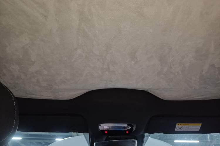 Used NETA S Shooting Brake 2024 Range-Extended 300 Standard Edition Headliner