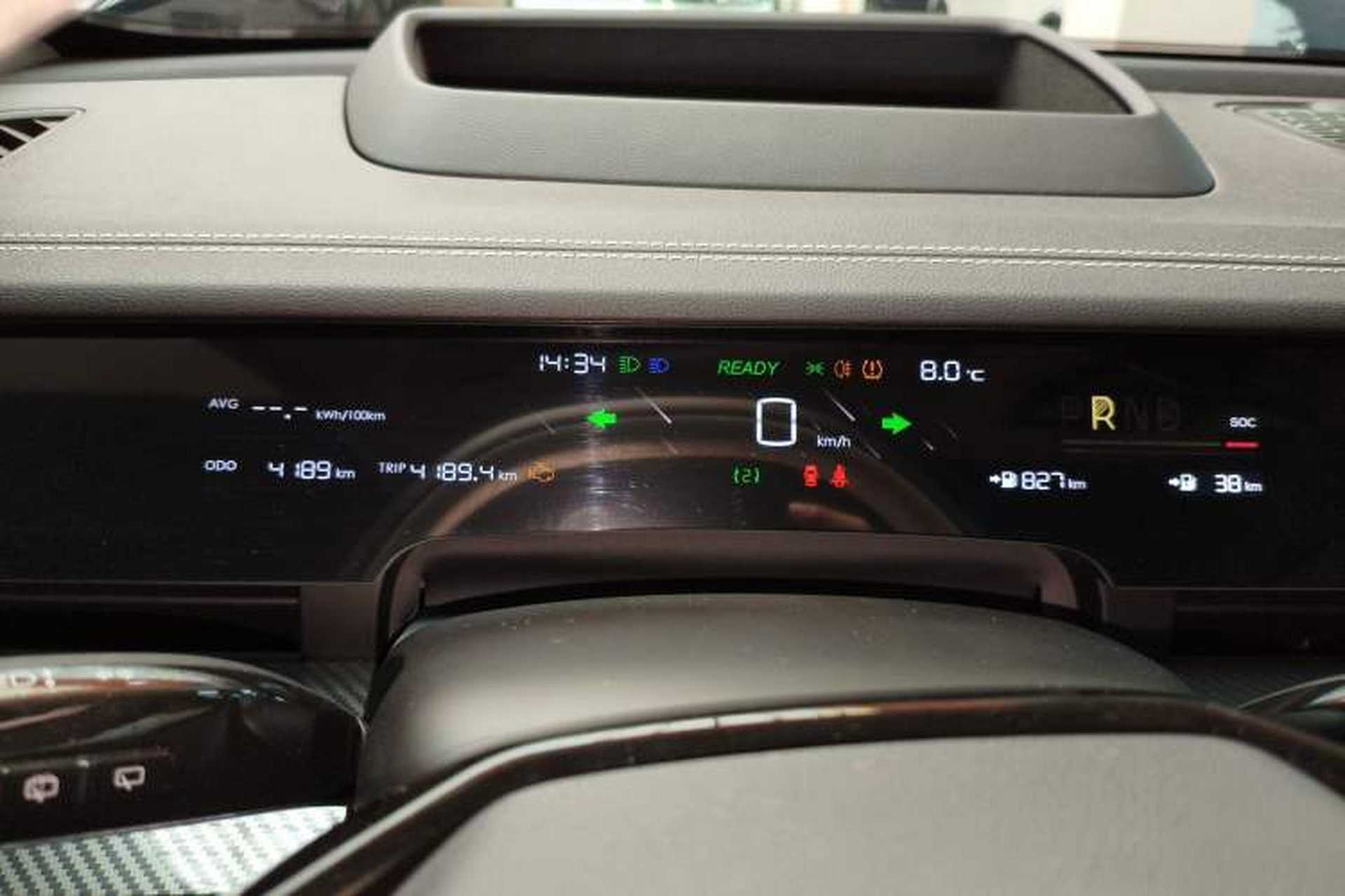 Used NETA S Shooting Brake 2024 Range-Extended 300 Standard Edition Instrument Cluster
