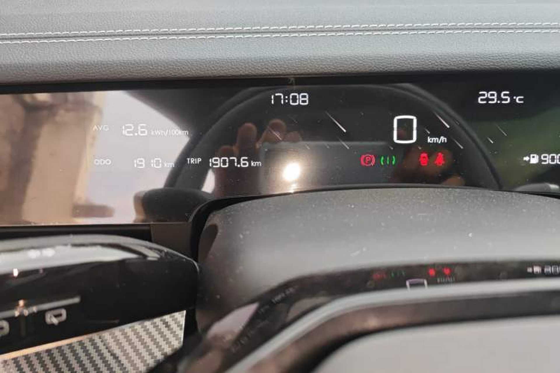 Used NETA S Shooting Brake 2024 Range-Extended 300 Standard Edition Odometer Close Up