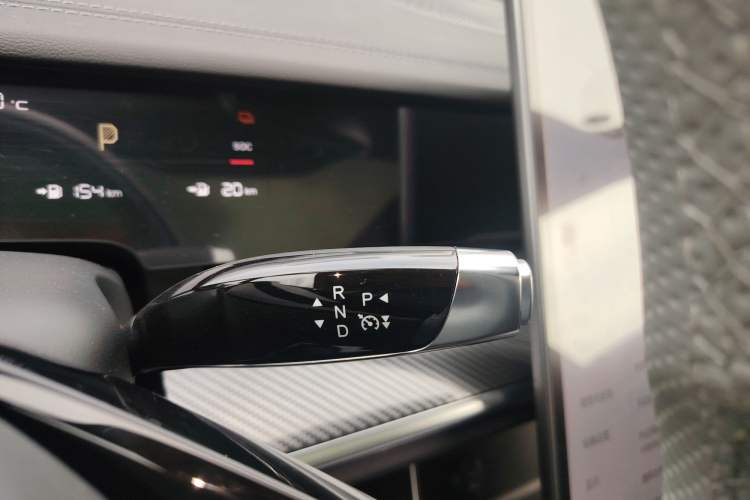 Used NETA S Shooting Brake 2024 Range-Extended 300 Pro Edition Gear Lever