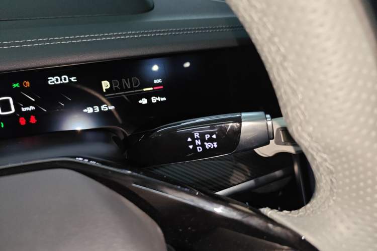Used NETA S Shooting Brake 2024 Range-Extended 300 Standard Edition Gear Lever