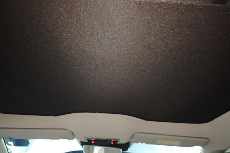 Used NETA S Shooting Brake 2024 Range-Extended 300 Standard Edition Headliner