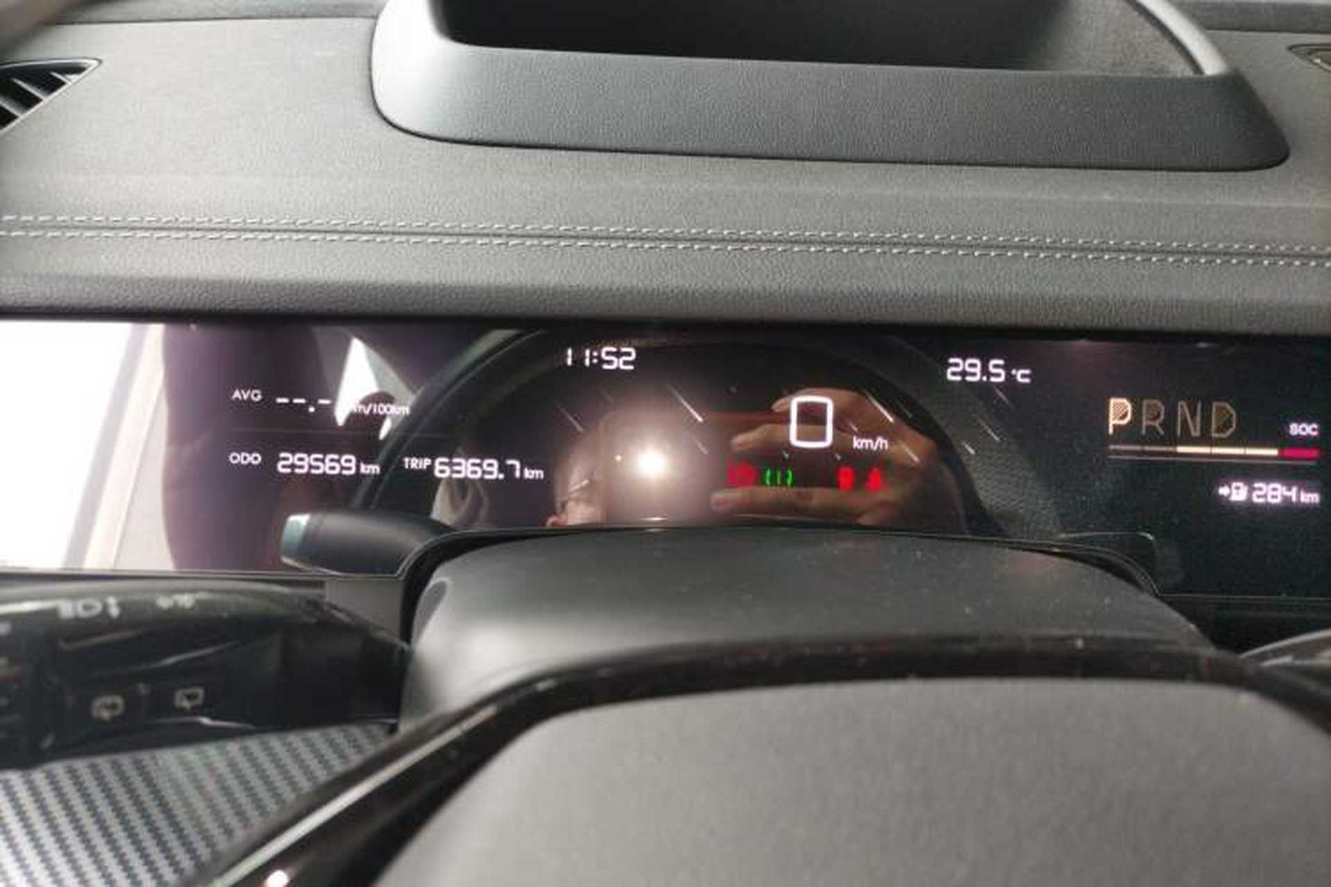 Used NETA S Shooting Brake 2024 Pure Electric 510 Pro Edition Instrument Cluster