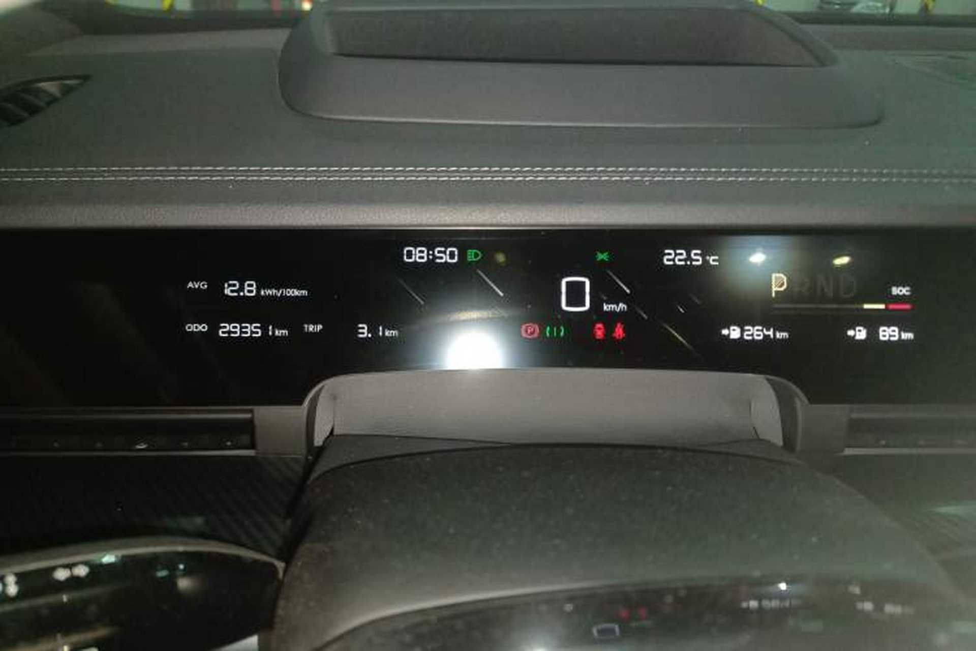 Used NETA S Shooting Brake 2024 Range-Extended 300 Standard Edition Instrument Cluster