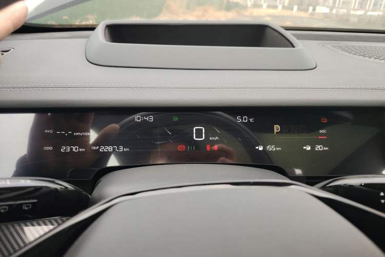 Used NETA S Shooting Brake 2024 Range-Extended 300 Pro Edition Instrument Cluster
