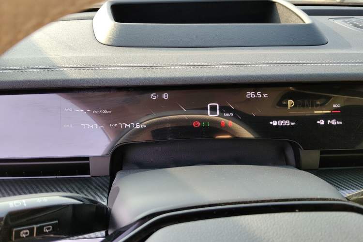 Used NETA S Shooting Brake 2024 Range-Extended 300 Standard Edition Instrument Cluster