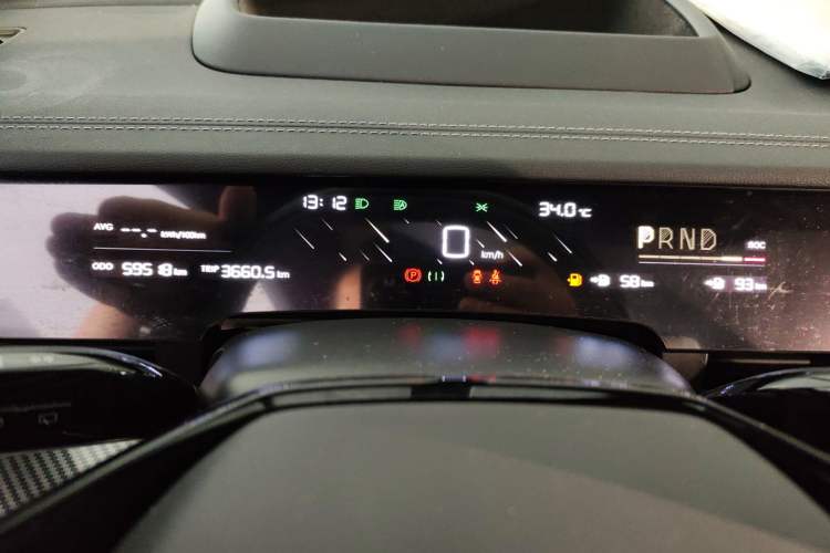 Used NETA S Shooting Brake 2024 Range-Extended 300 Standard Edition Instrument Cluster