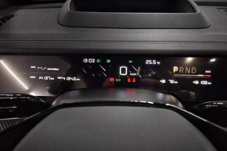 Used NETA S Shooting Brake 2024 Range-Extended 300 Standard Edition Odometer Close Up