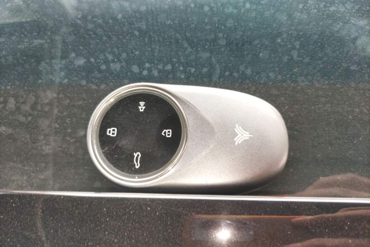 Used NETA S Shooting Brake 2024 Pure Electric 510 Pro Edition Vehicle Key