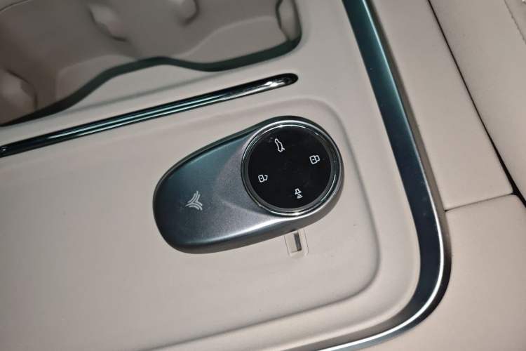 Used NETA S Shooting Brake 2024 Range-Extended 300 Standard Edition Vehicle Key