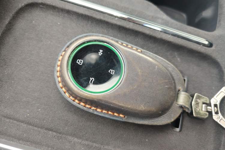 Used NETA S Shooting Brake 2024 Range-Extended 300 Pro Edition Vehicle Key