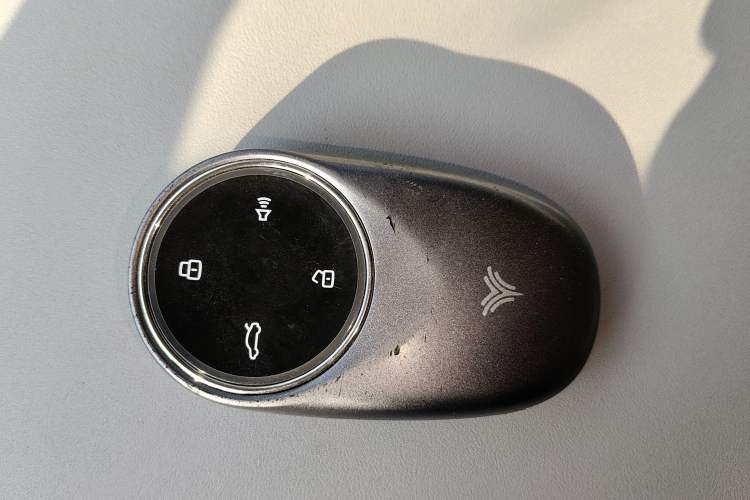 Used NETA S Shooting Brake 2024 Range-Extended 300 Standard Edition Vehicle Key