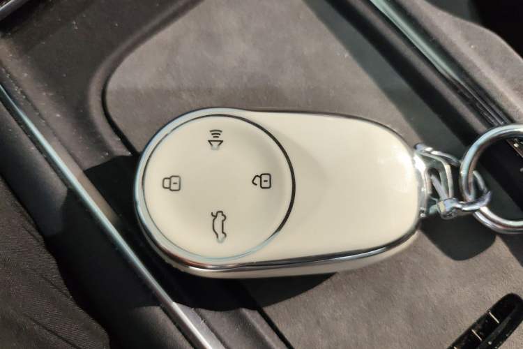 Used NETA S Shooting Brake 2024 Range-Extended 300 Standard Edition Vehicle Key