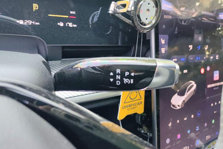 Used NETA S Shooting Brake 2024 Range-Extended 300 Standard Edition Gear Lever