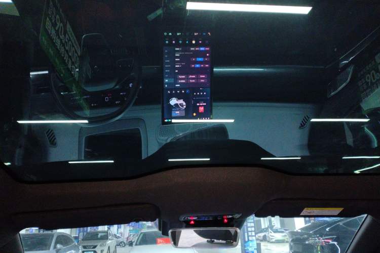 Used NETA S Shooting Brake 2024 Range-Extended 300 Standard Edition Headliner