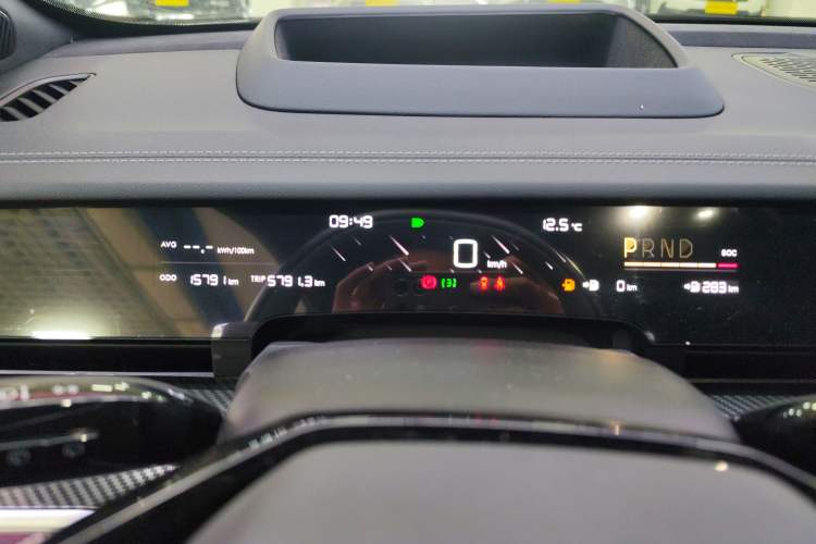 Used NETA S Shooting Brake 2024 Range-Extended 300 Pro Edition Instrument Cluster