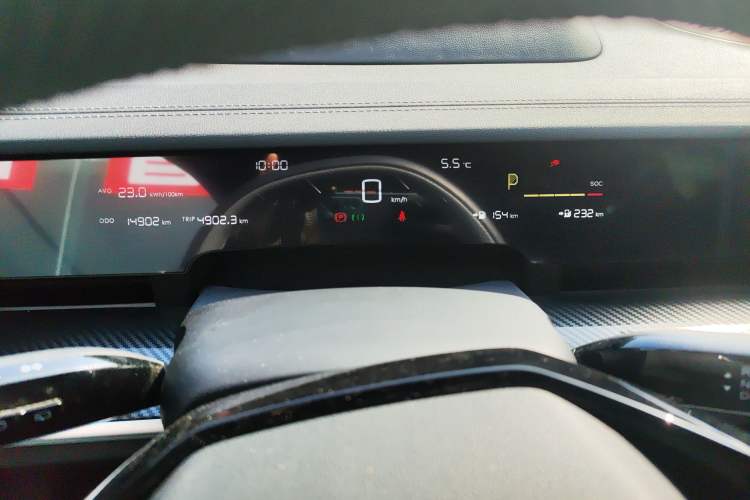 Used NETA S Shooting Brake 2024 Range-Extended 300 Pro Edition Instrument Cluster