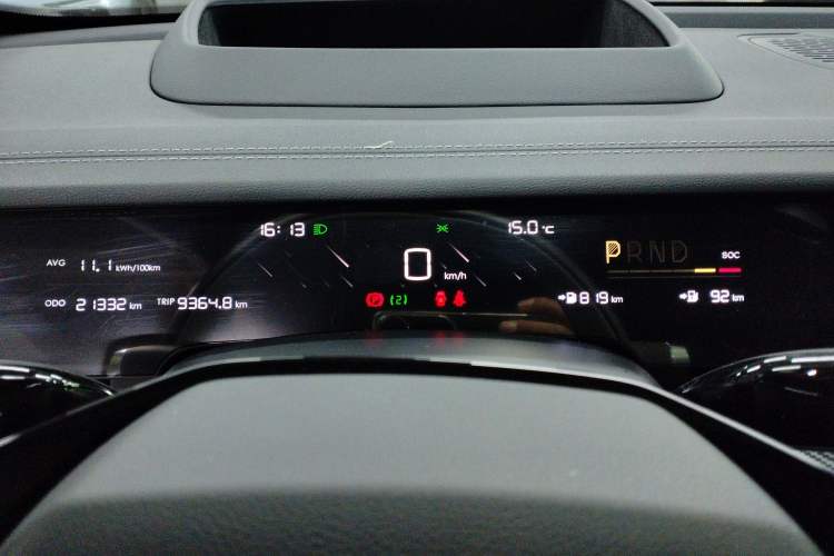 Used NETA S Shooting Brake 2024 Range-Extended 300 Standard Edition Instrument Cluster