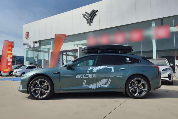 Used NETA S Shooting Brake 2024 Range-Extended 300 Pro Edition Left Side