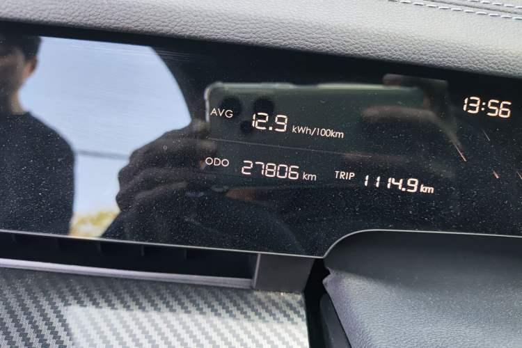 Used NETA S Shooting Brake 2024 Range-Extended 300 Standard Edition Odometer Close Up