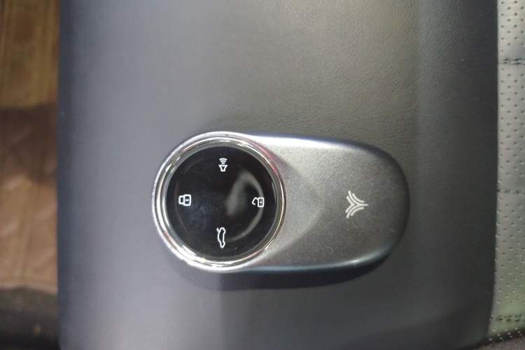 Used NETA S Shooting Brake 2024 Range-Extended 300 Pro Edition Vehicle Key