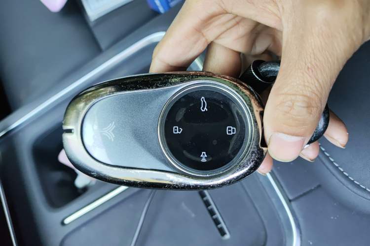Used NETA S Shooting Brake 2024 Range-Extended 300 Standard Edition Vehicle Key