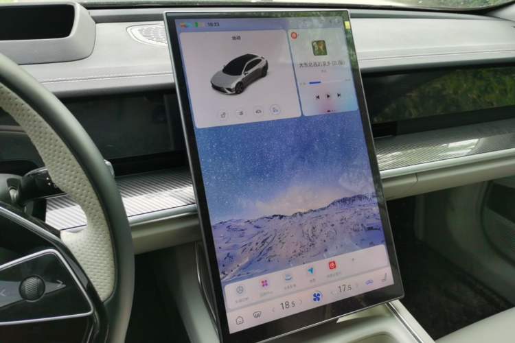 Used NETA S Shooting Brake 2024 Pure Electric 510 Standard Edition Audio And AC Panel