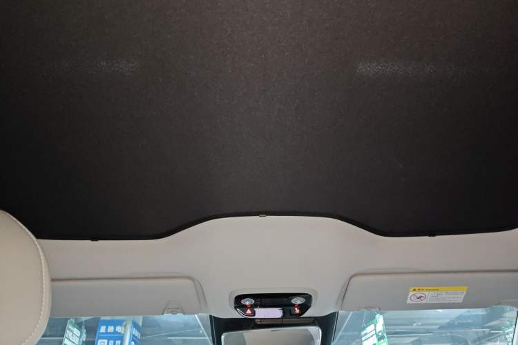Used NETA S Shooting Brake 2024 Range-Extended 300 Standard Edition Headliner